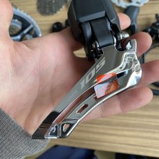 Sady SRAM Force D2, Shimano ULTEGRA, Shimano105, připraveny v našem eshopu.