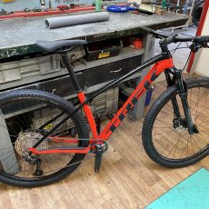 Trek Procaliber 9.5 vel.M